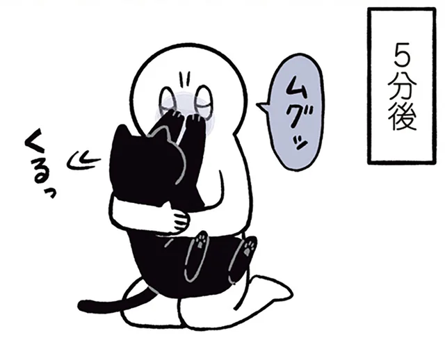 怒られるとわかっていても…！黒猫ろんについやってしまうこと