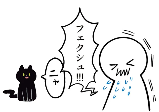 なぜくしゃみに反応するの!?黒猫ろんの行動を調べてみた