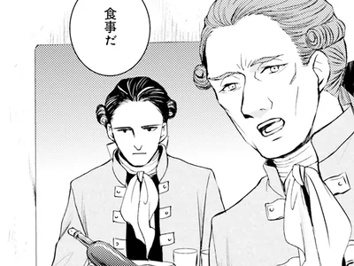 誘拐されたのに上等な宿も食事も…？