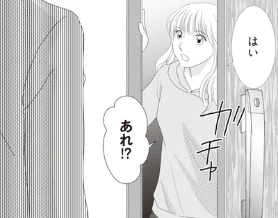 「なんであなたが!?」平日の昼間、母を訪ねてきた意外な人物に絶句