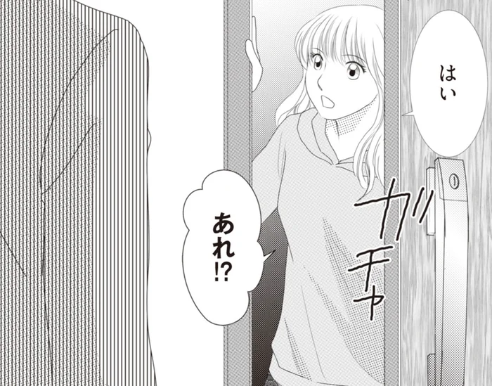 「なんであなたが!?」平日の昼間、母を訪ねてきた意外な人物に絶句／43歳の母が◯◯と不倫していました（6）