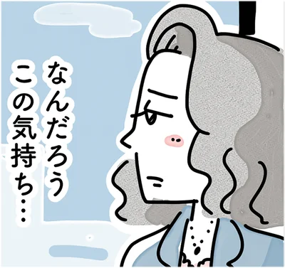 「うちはうまくいってると思ってた」夫婦喧嘩はないし、夫は夕食も作ってくれる。でも…／夫ですが会社辞めました
