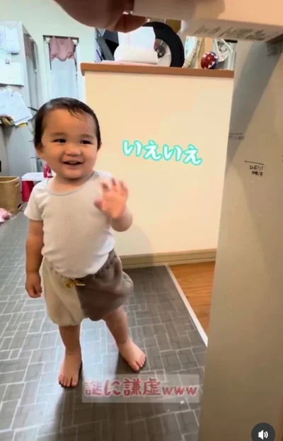 「いえいえ〜」と謙遜▶再び…（⇒次へ）