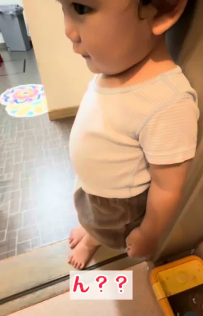 なぜかさっきと違う…？▶足元を見ると…（⇒次へ）