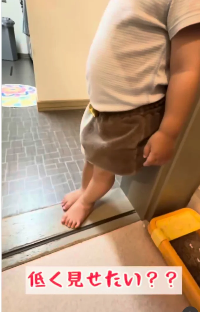 足が前に出ていた▶3兄妹のにぎやかライフ(⇒次へ)
