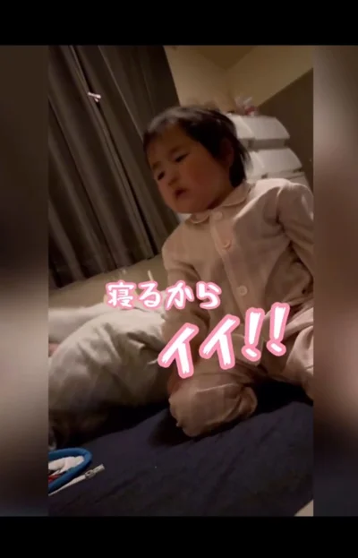 「寝るからいい！」▶（次画像から保育士・でこ先生が帰ってきた！ 保育園あるあるが満載の『ただいま！ 保育士でこ先生』が読めます）