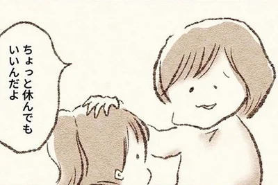 「ぼーっとしていいんだよ」頑張りすぎる娘へ。母が考えた“筆箱作戦”