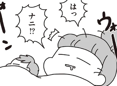 震災4日目、サイレンで目覚めた朝。全国から駆けつけた消防隊を目の当たりにして／今日、地震がおきたら（11）