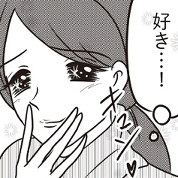 母を救ったまさかの一言