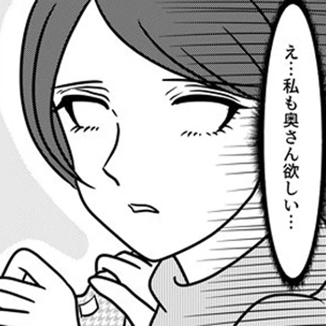 「愛してる」じゃキュンとしない。子育て中の妻が本当にときめく夫の一言