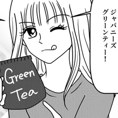 留学も日本語で押し通した…だと？コミュ力おばけの妹が規格外すぎる