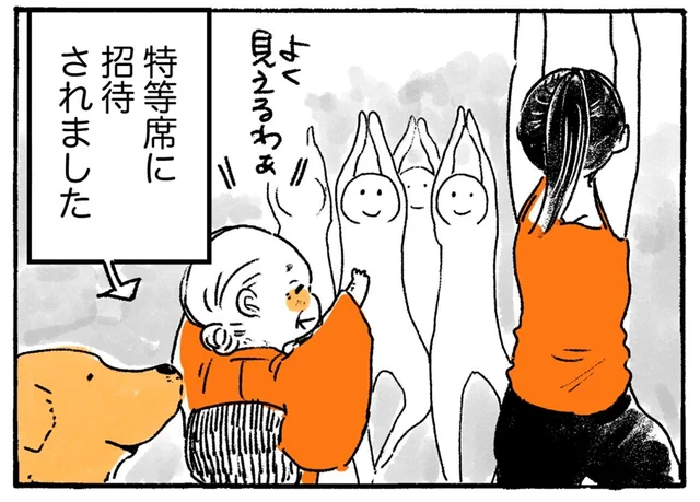 おばあちゃんとレトリバーは特等席!?散歩中の飛び入りヨガ体験