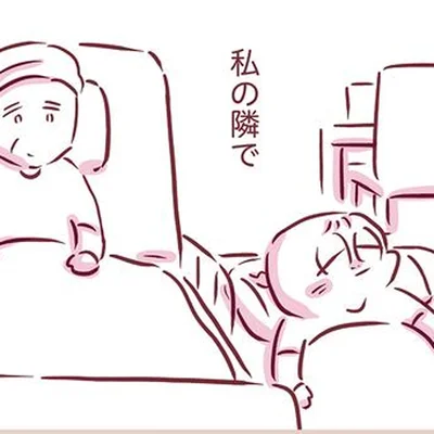 弱っていく母と久々に並んで眠る夜。小さい頃のように、ただ願ったこと