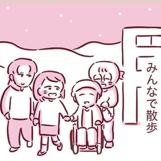 星の下、家族みんなで宿の庭を歩いた夜。母と過ごした最後の旅行