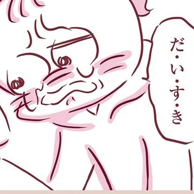 「大好きだよ、お母さん」返事のない病室で、娘が何度も伝え続けた言葉