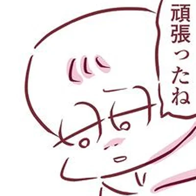 怖くて苦手だった父を見送る準備。ふと浮かんだのは、なぜか笑った顔で