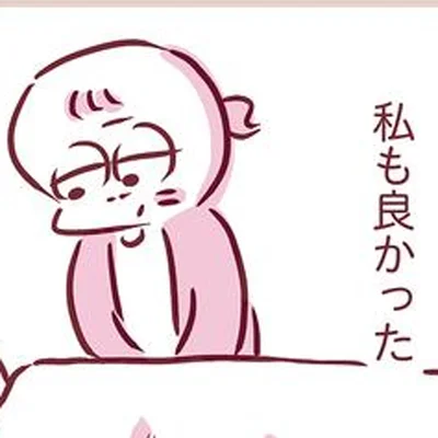 「最後はきれいに」葬式前日の湯灌の儀。父を清める手つきに、胸が熱くなって