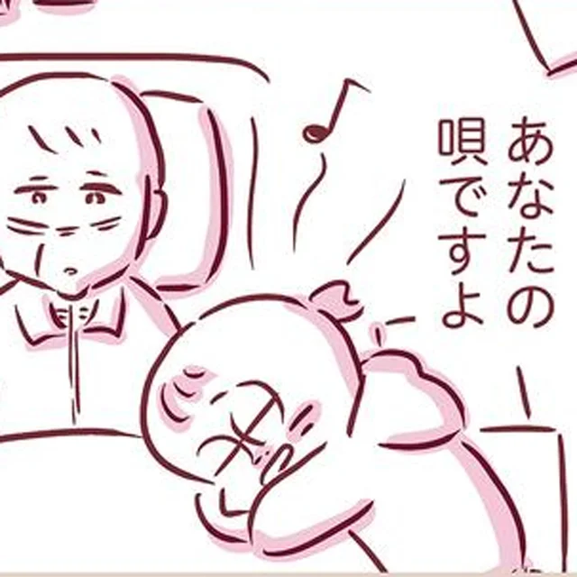 「もって来週末」と告げられた夜。娘が母に歌ったのは、母の子守唄