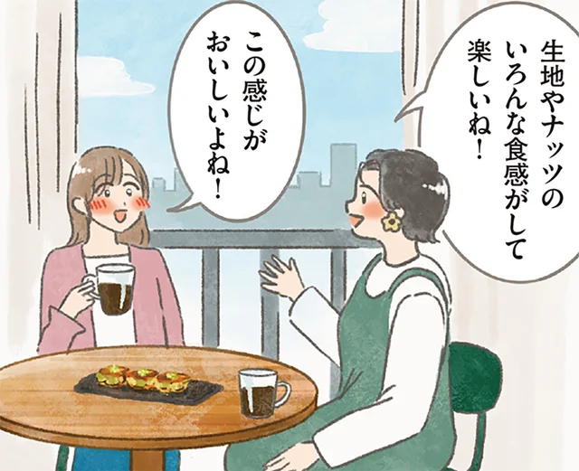 春巻きの皮でお手軽に！おうちで楽しむトルコの伝統菓子・バクラヴァ