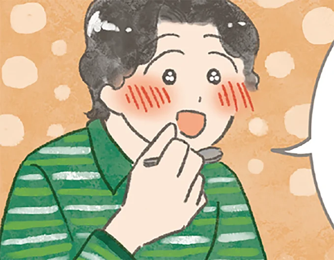 コシャリを作ってみた
