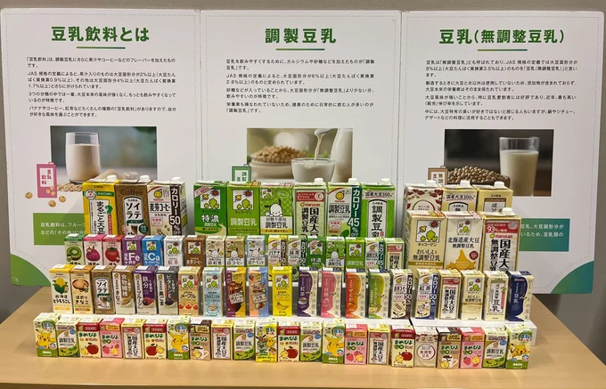 注目の秋の新商品を試飲レポート!