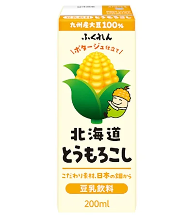 ふくれん：『豆乳飲料 北海道とうもろこし ポタージュ仕立て』