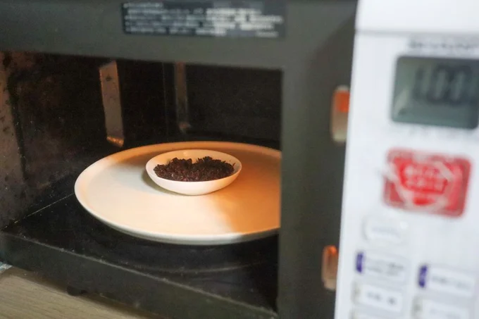 レンジで加熱する(▶次へ)