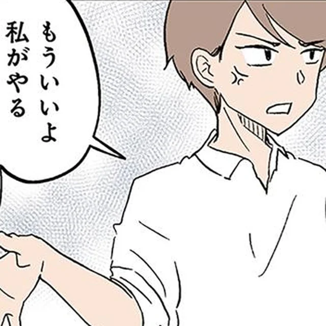 夫がいてもいなくてもワンオペ。多動児と病児の年子を育てる母の重圧／わが子の正解がわからない（8）