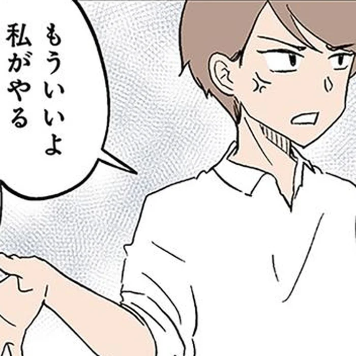 夫がいてもいなくてもワンオペ。多動児と病児の年子を育てる母の重圧／わが子の正解がわからない（8）
