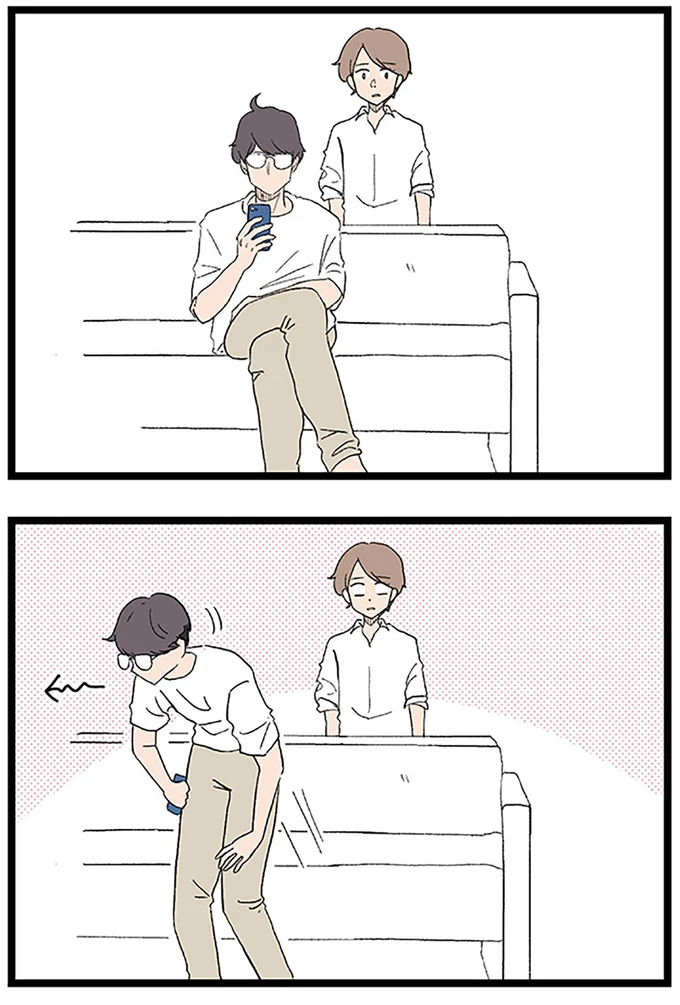 無視する夫