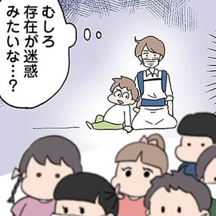 「息子の存在は迷惑なの？」プレ教室で突きつけられた入園の条件／わが子の正解がわからない（14）