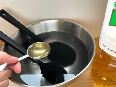 お酢を投入すると…（▶次へ）