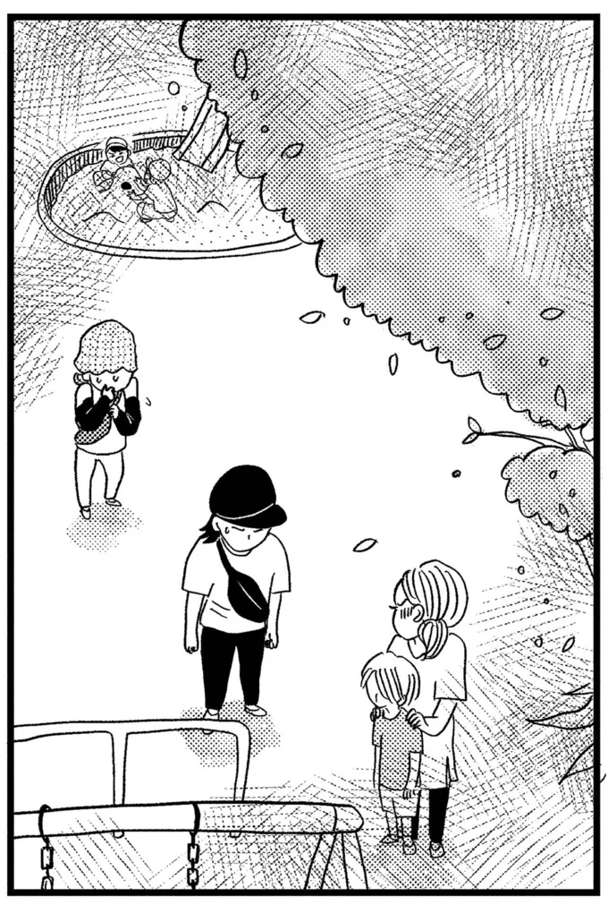 口論に…