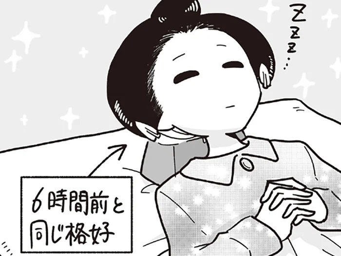洗髪は週に一度、寝るときは？知られざる「日本髪」の意外なお手入れ事情