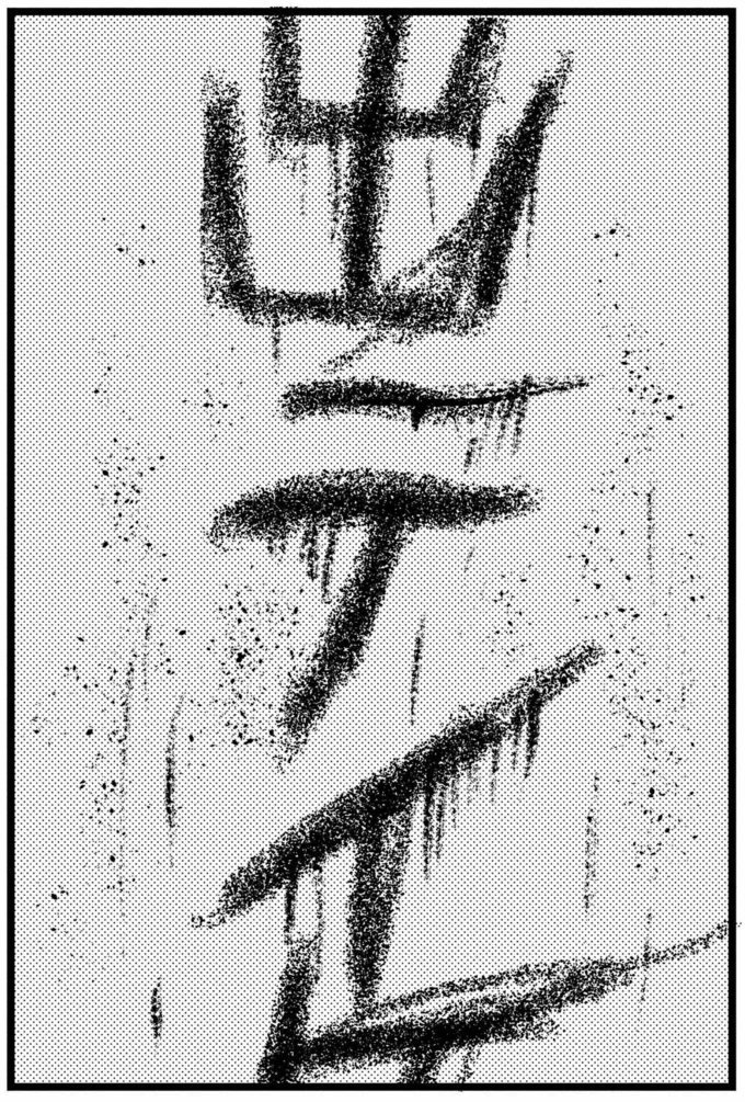出テイケ