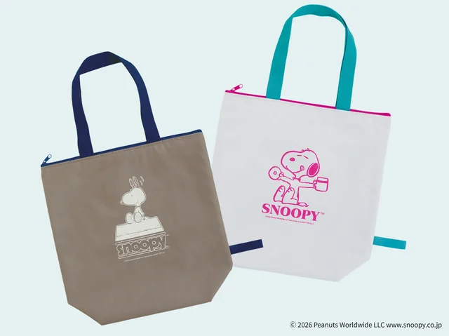 デザインも機能性も◎！注目のスヌーピー付録を大公開【9月25日発売号から3号連続でお届け】