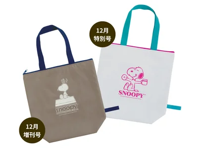 SNOOPYでか保冷トートバッグ