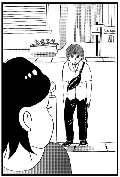 お隣さんが…