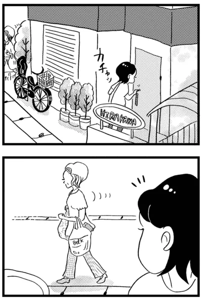 自宅前で