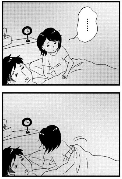 …