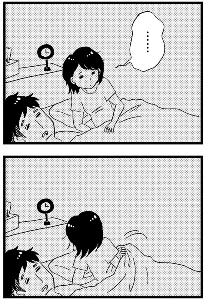 …