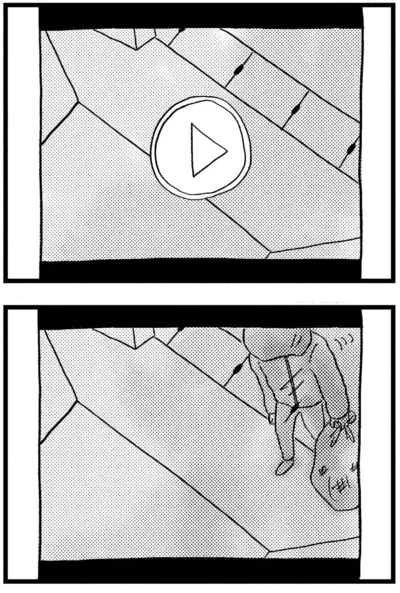 犯人がやってくるのが映っていて