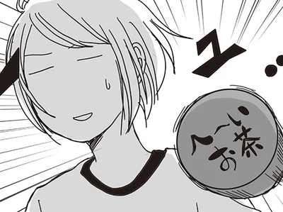 ふた投げゲーム