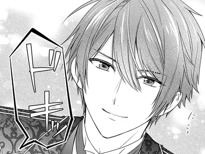 【胸キュン！シリーズ累計600万部突破の話題作】婚約破棄をされた直後に別の男性から求婚!? ピンチからの幸福に大混乱