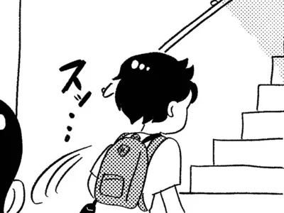 息子の様子がなんだかおかしい