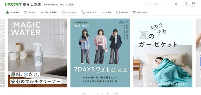 shoptop