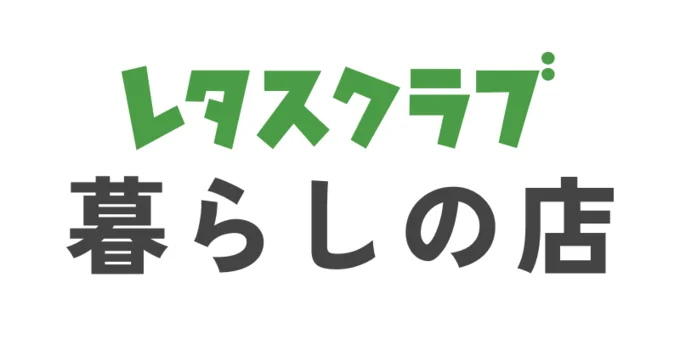 letuce_logo_22