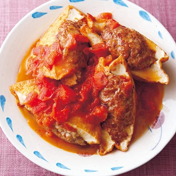 「厚揚げの肉詰めトマト煮」