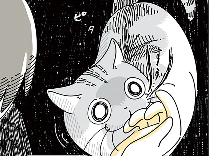 急ににおいチェックに