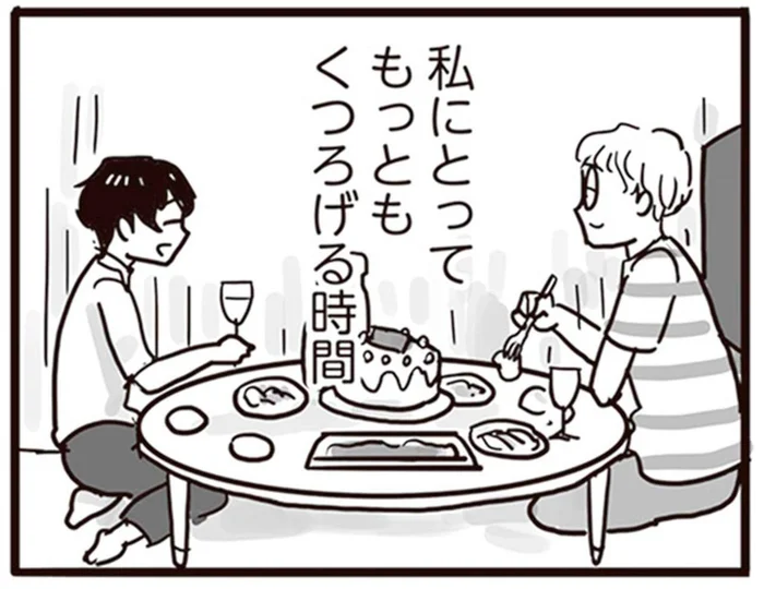 婚約者と過ごす穏やかな誕生日。アラサー女性がようやく手に入れたひと時／99%離婚 離婚した毒父は変われるか（3）